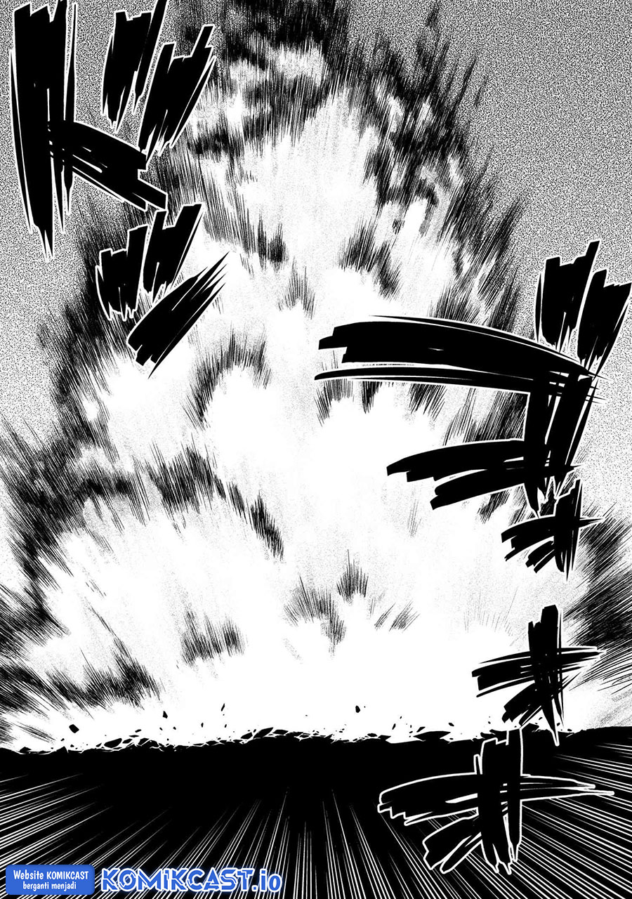 Kumo desu ga, Nani Ka?